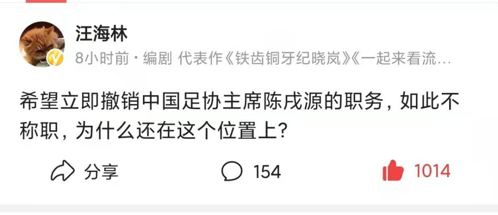 在2022年，他获得了第八座金球奖，这是一个历史性的成就，可以说正式迈入“球王”的历史性地位中。